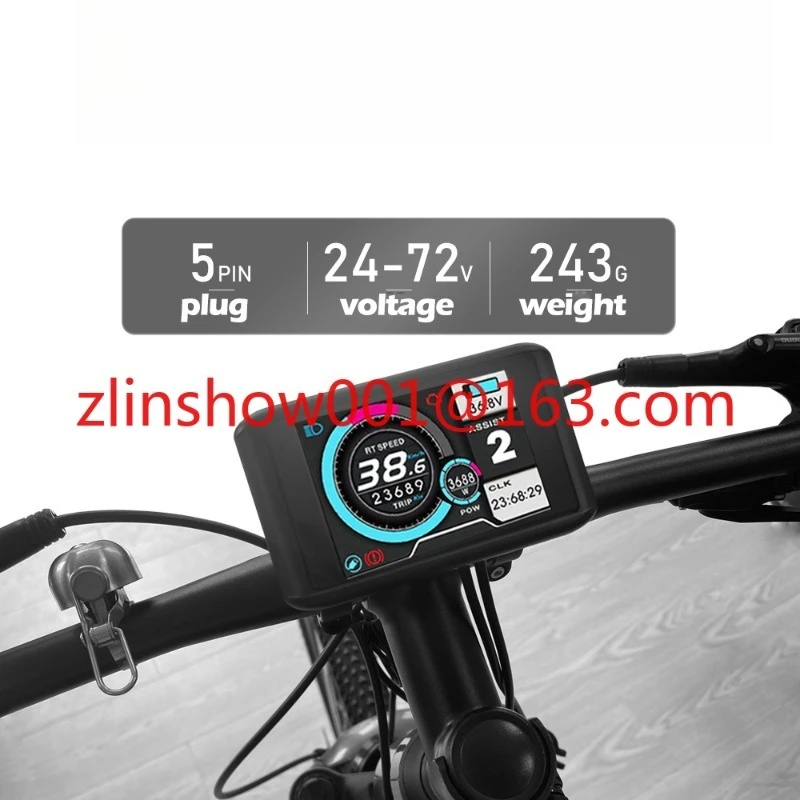 Display Electric Bi… - image