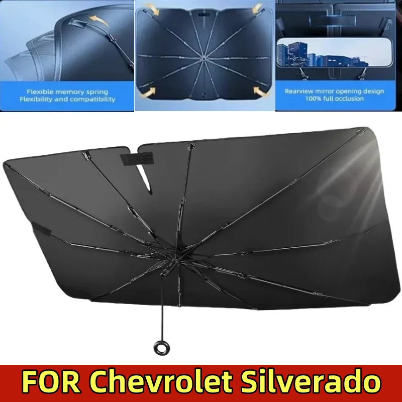 

FOR Chevrolet Silverado Car sun umbrella pull rope anti-scratch handle pull ring front windshield sun umbrella sun protection