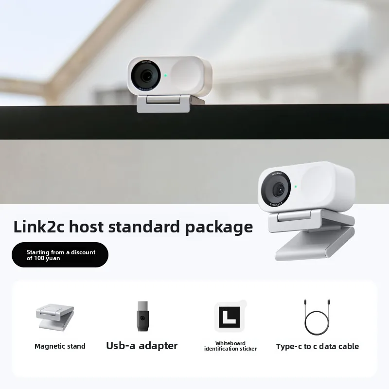 

Shadowstone Insta360 Link 2 & Link 2C AI Smart 4K Live Streaming Camera