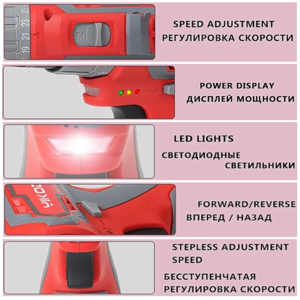 YIKODA 16.8V Electric Drill Rechargeable Lithium Battery Two Speed Cordless Screwdrivers Parafusadeira Power Tools