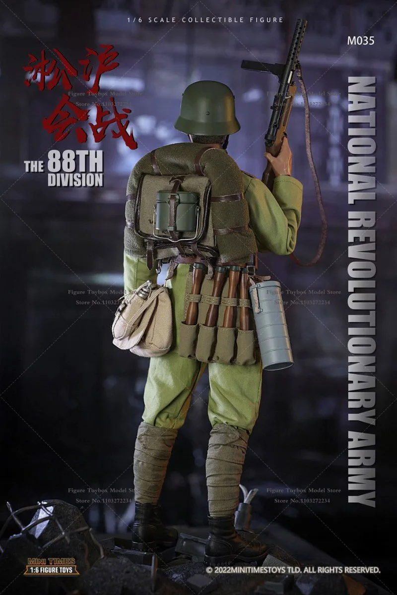 Mini Times Toys M035 1/6 National Revolutionary Army The 88Th Division Military War Male Soldier 12" Action Figure Model Toys