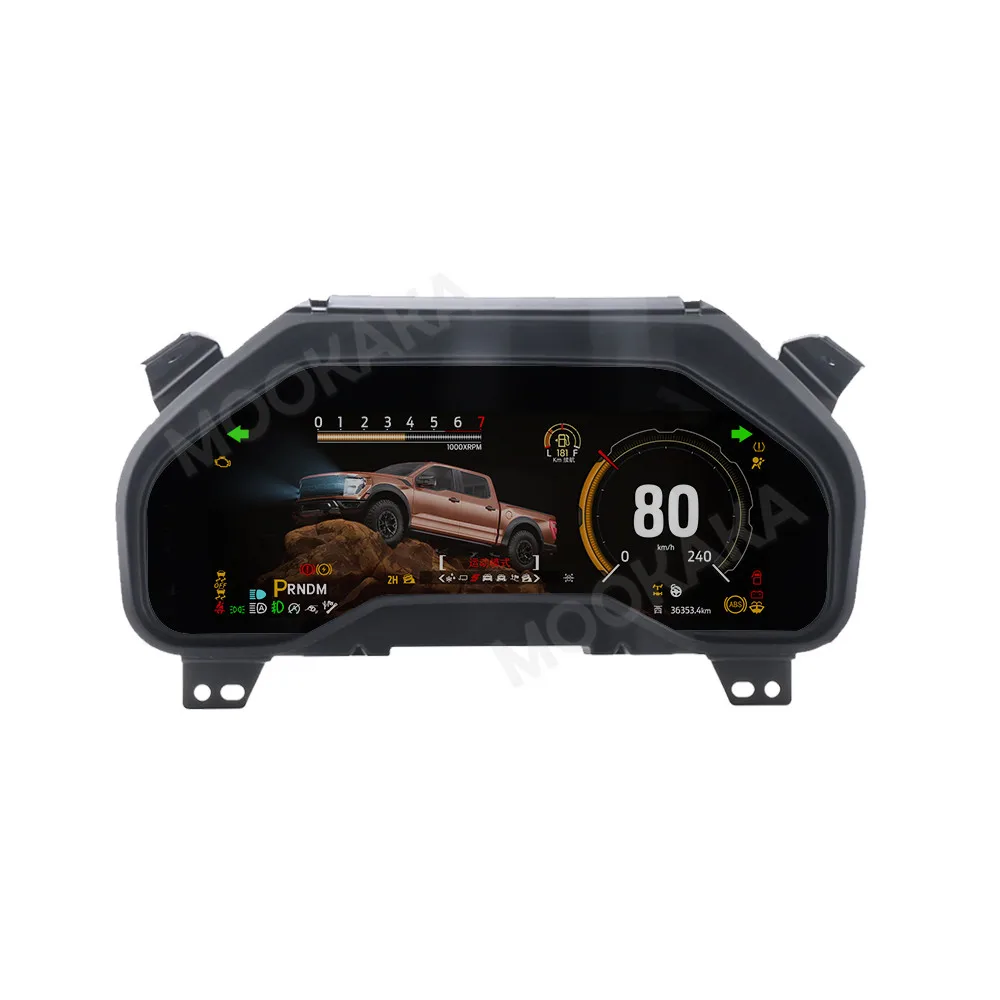 Car Digital Cluster For Ford F150 2015-2020 Raptor Series 2015-2020 LCD Instrument Panel Speedometer Dashboard Virtual Cockpit