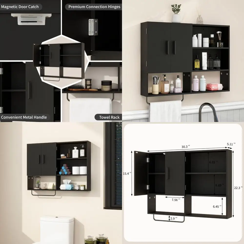

Черный деревянный шкаф для хранения над унитазом с 2 дверцами, регулируемыми полками и вешалкой для полотенец для ванной, кухни, прачечной