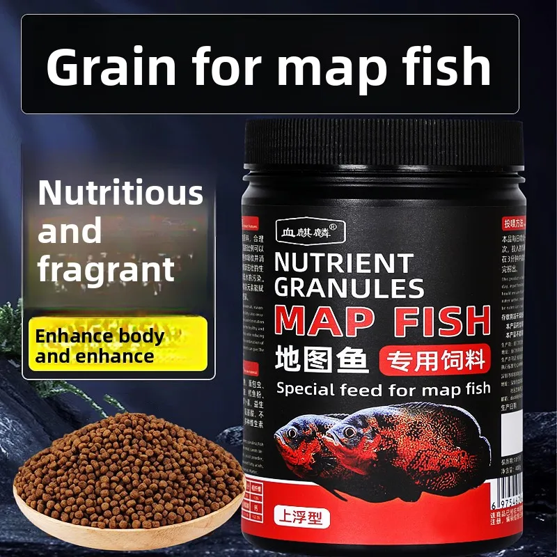 

XUEQILIN Oscar Fish Food -Floating&Sinking Pellets for Large/Small Sizes|Protein Formula for Astronotus&Aggressive Tropical Fish