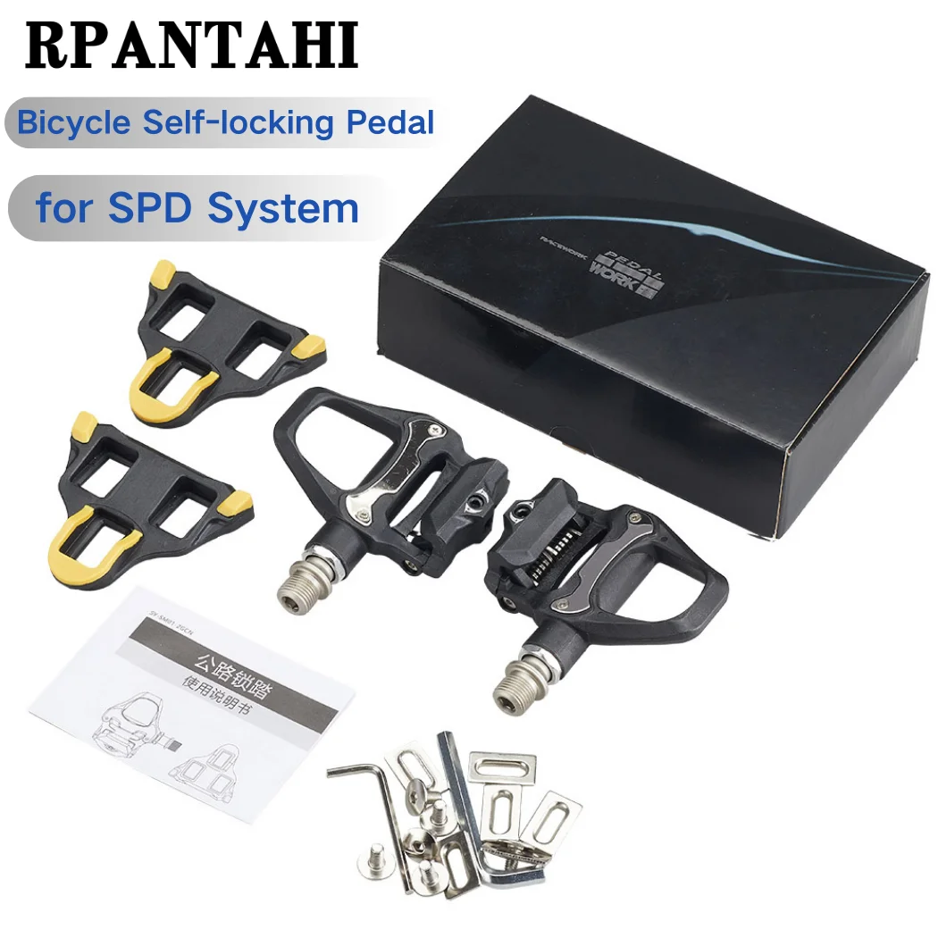 RPANTAHI R550 Ultralight Pedals with Sealed Bearings for Road Bike with SH Cleats Suitable for SPDSL System Black Bicycle Parts