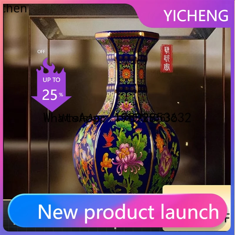X7  ceramic vase enamel color home living room entrance bogu frame flower arrangement ornament
