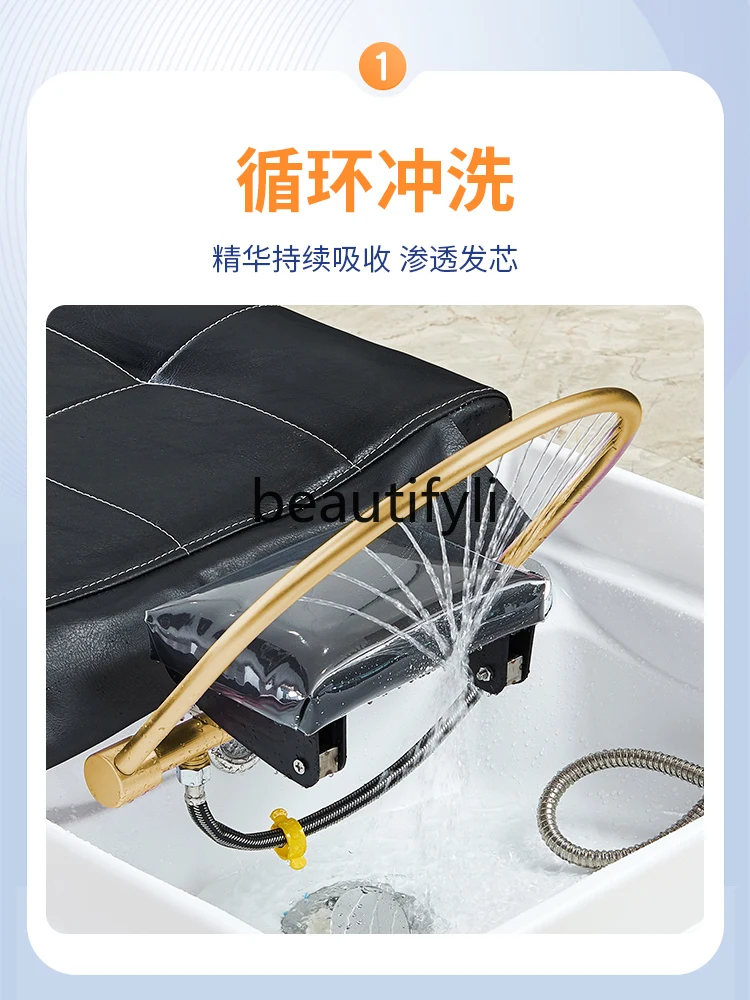 Special full-lying beauty salon hair shop with water heater fumigation water circulation bed