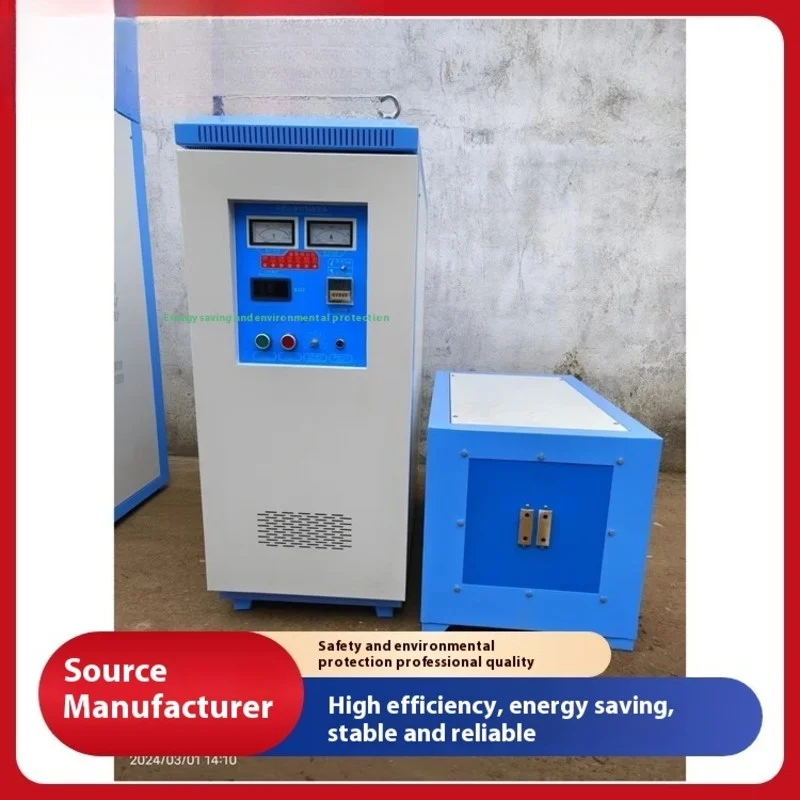 Low Price Induction Heating Machine For Wholesale induction cooper heater  Magnetic Metal Heating Induction