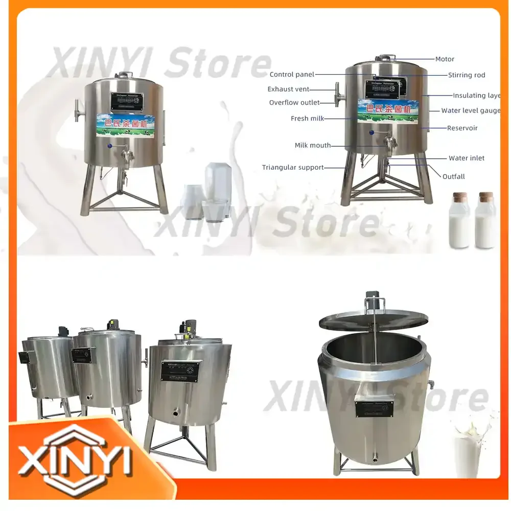 Professional 150L Yogurt Maker Machine for Pasteurization Fermentation Juice Egg Liquid Camel Milk Dairy Processing Equipment