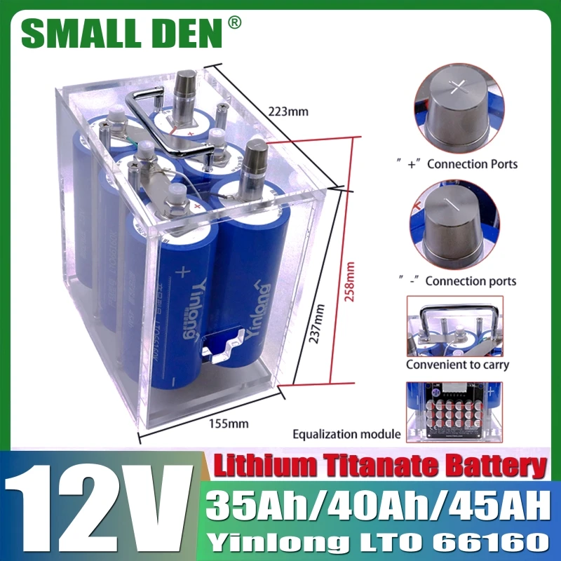 

Yinlong12V 45ah 40ah 35ah 13.8V LTO 66160 lithium titanate battery pack with built-in BMS car audio charging battery tax-free