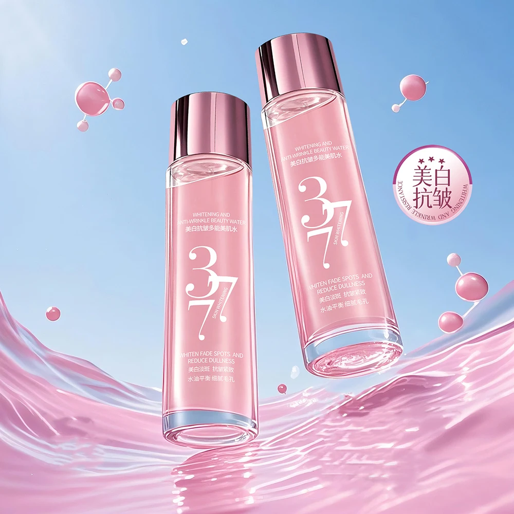 multi-energy-beauty-water-fade-dullness-darken-face-brighten-essence-firming-facial-serum-moisturizing-korean-skincare-products