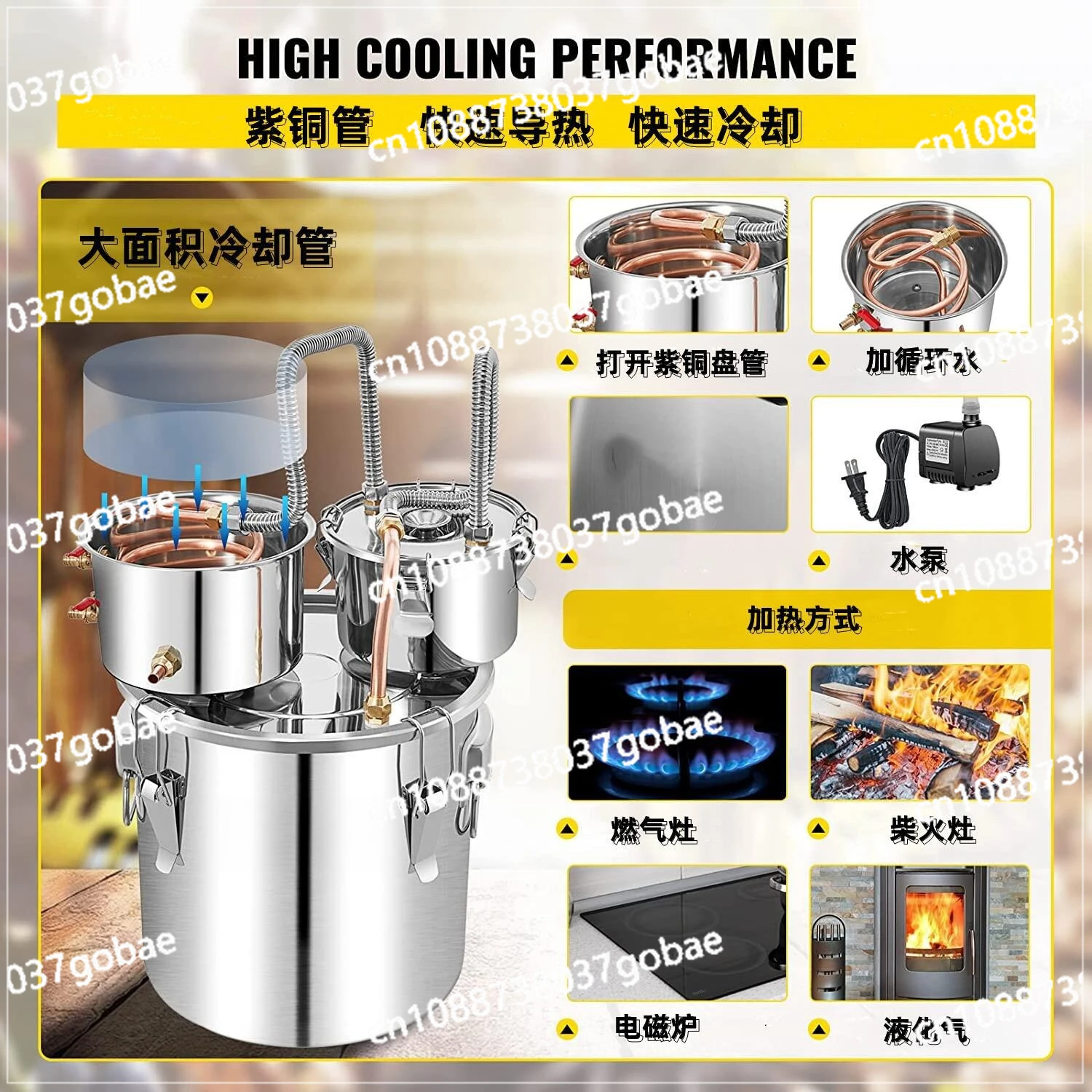 50L RVS Water Alcohol Distille - Wine Beer Distillation recensie en prijs