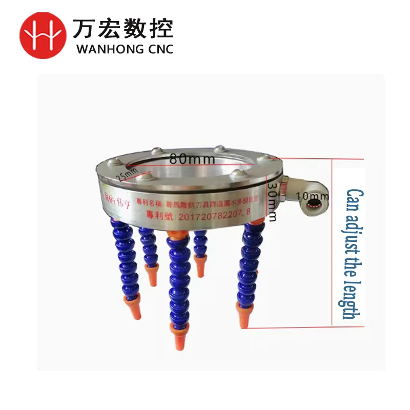 CNC 밀링 머신 스핀들 냉각수 스프레이 링