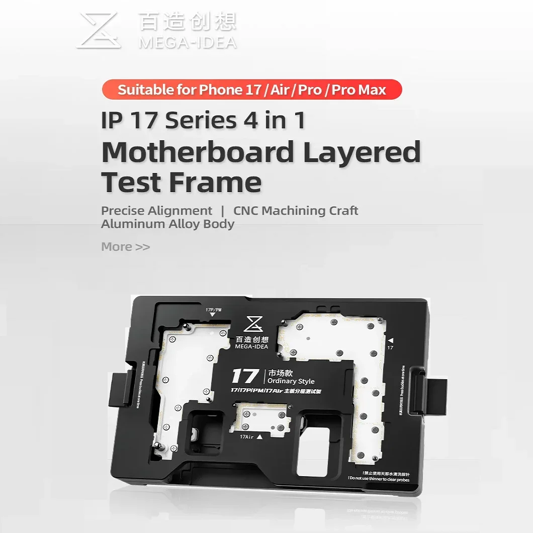

QIANLI MEGA-IDEA 17 серии 4-в-1 тестовое приспособление для материнской платы, функциональный диагностический программатор для iPhone 17/Air/Pro/Pro Max