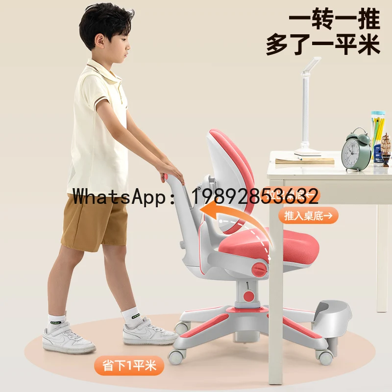 كرسي دراسة للأطفال مع ارتفاع قابل للتعديل لطلاب المدارس الابتدائية، مقعد تصحيح الموقف مع مسند الظهر #4