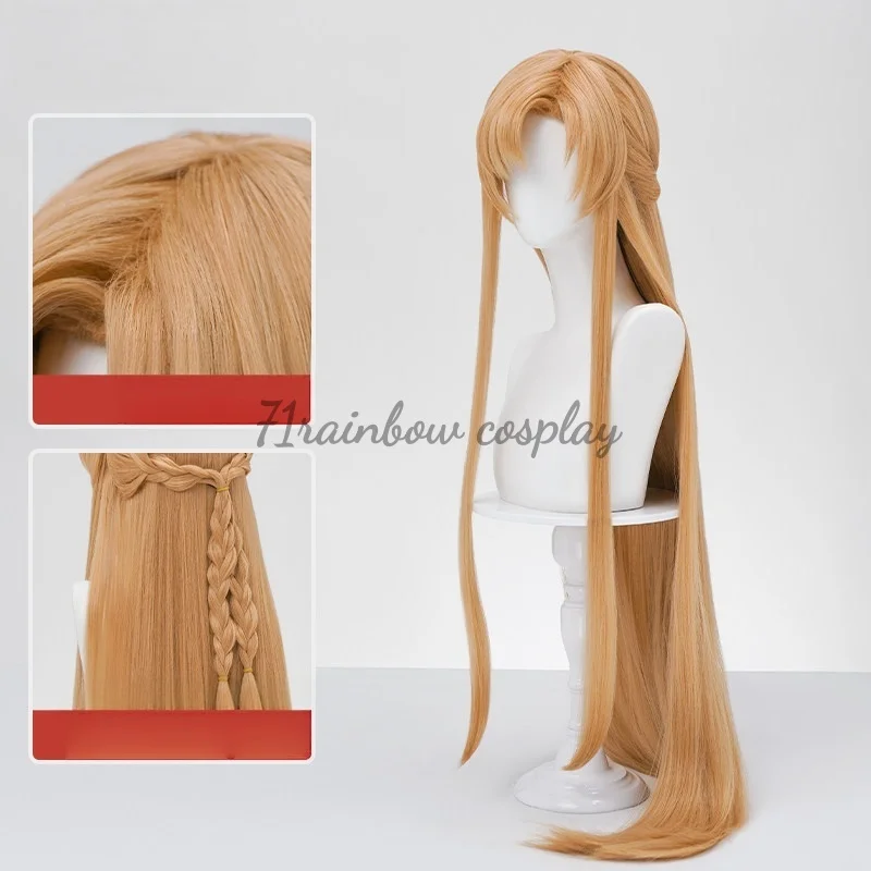 71rainbow Cosplay Yuuki Asuna Cosplay Wig Anime Sword Art Online Yūki Asuna Cosplay Hair Wigs view 5