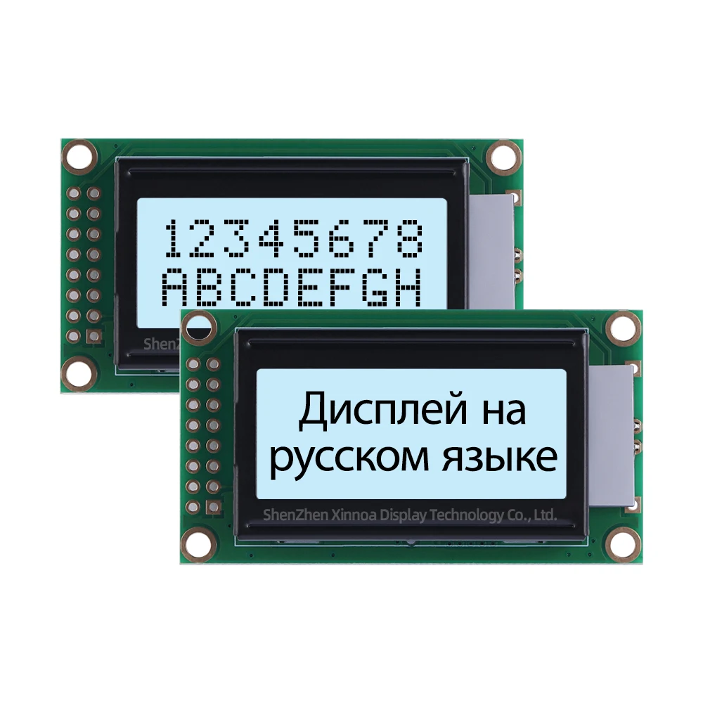 LCD Display Module 0802B 3.3V Russian Character LCD Screen Ice Blue Multilingual Module Voltage 3.3V