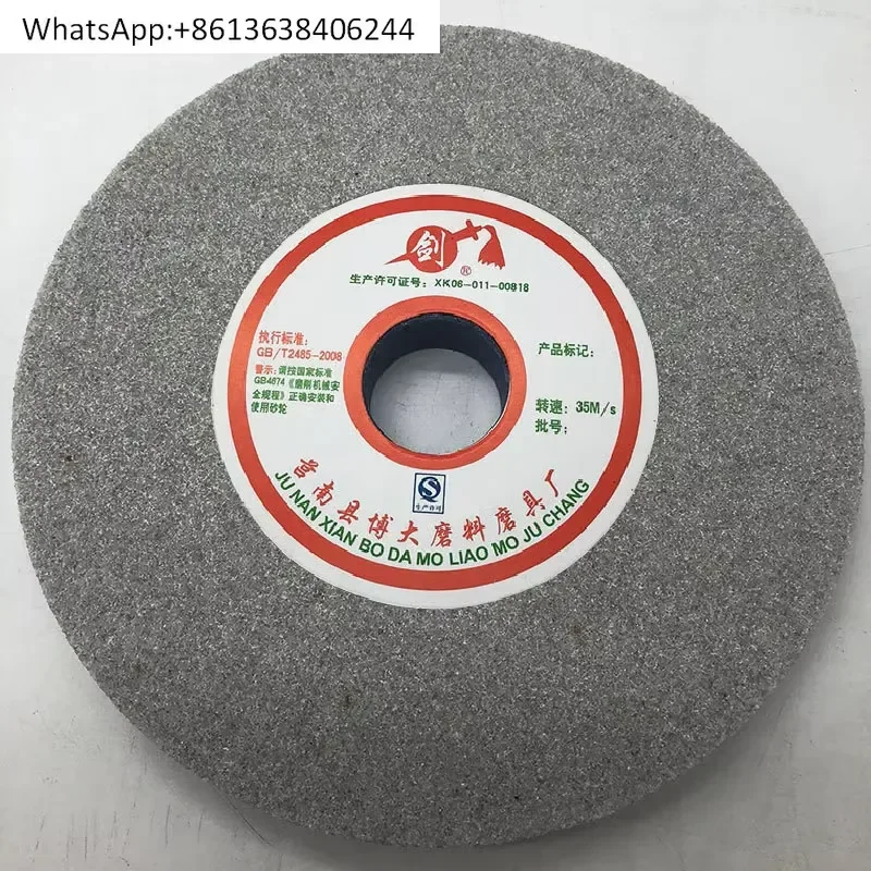 1PC for Stainless Steel Grinding Wheel for Grinding Wheel Machine Accessories Single crystal corundum 200X20X32mm