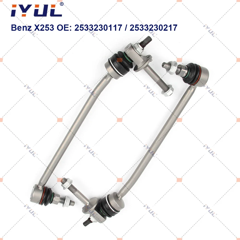 IYUL Suspension Control Arm Ball Joint Stabilizer Link Tie Rod Kits For Mercedes Benz GLC Class X253 C253 4-Matic 2053304507