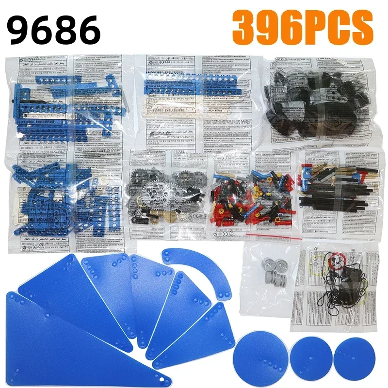 

396pcs Parts for 9686 Educational Set Technical Simple and Motorized Building Blocks School Students Learning Bricks Kids Toy