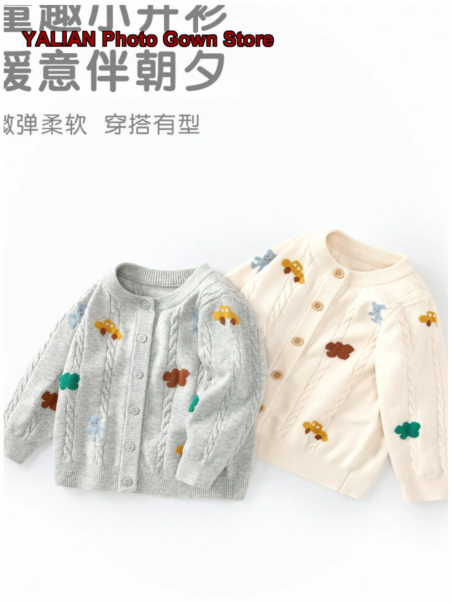 Infant Fall Outfit Boys Knit Top Spring Autumn Boys Clothes Stylish Children’s Thin Outerwear Kids
