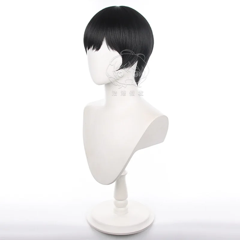 Yoshida hirofumi cosplay peruca motosserra homem preto cabelo curto para homem comic-con traje acessórios festa desempenho vestir-se perucas