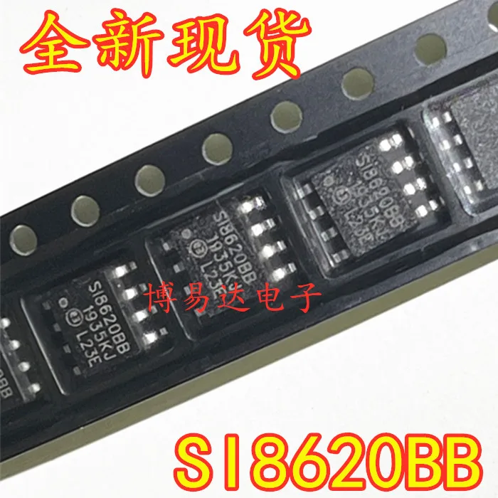 SI8620BB-B-ISR SI8620BB Isolator Chip SOP8 Digital SI8620BC