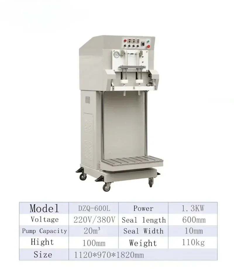 Vertical vacuum machine Multifunctional vacuum sealing machine, large bag external vacuum packaging machine