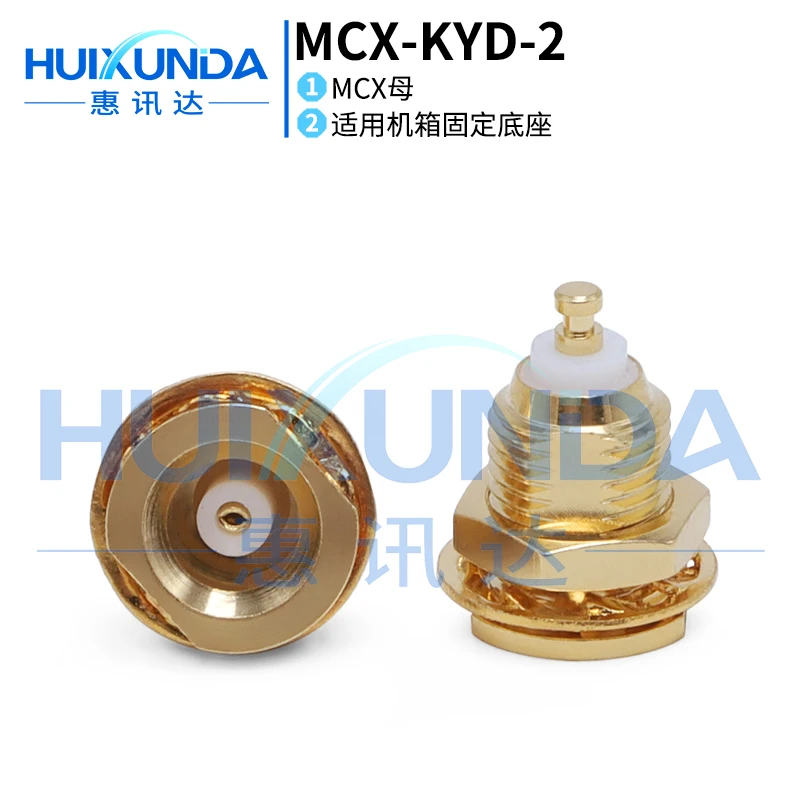 

MCX-KYD-2 MCX female head through wall connector MCX-KYD MCX female head screw-in mounting DC-6G
