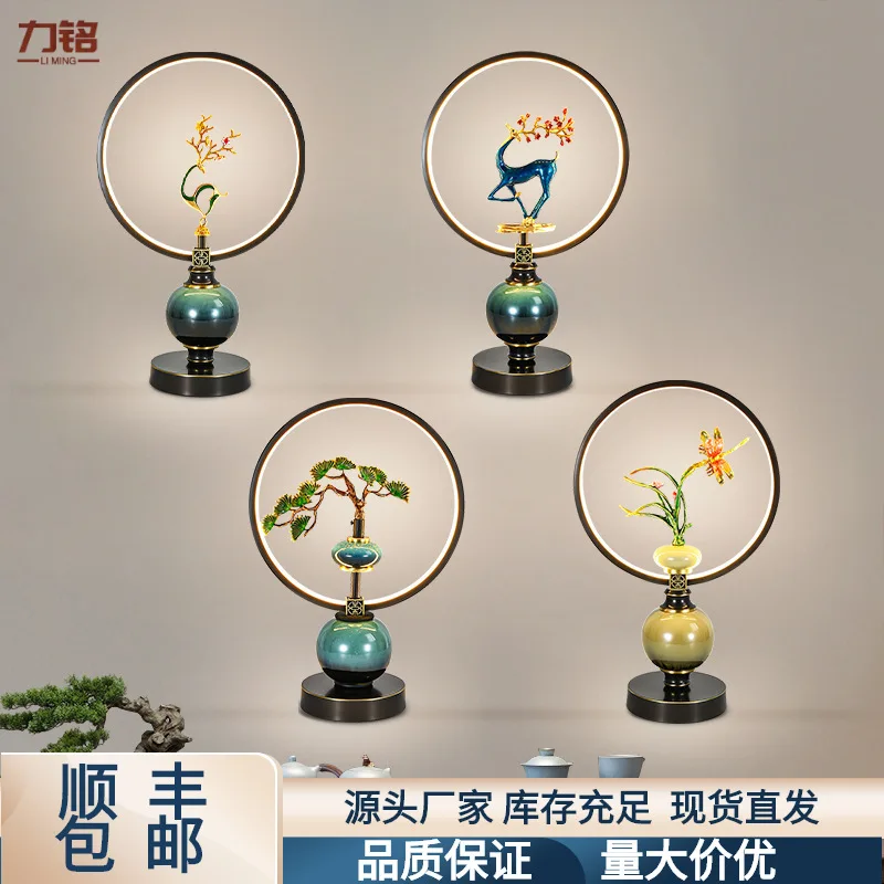 

Creative decoration zen light luxury living room bedside table lamp Chinese bedroom bedside lamp