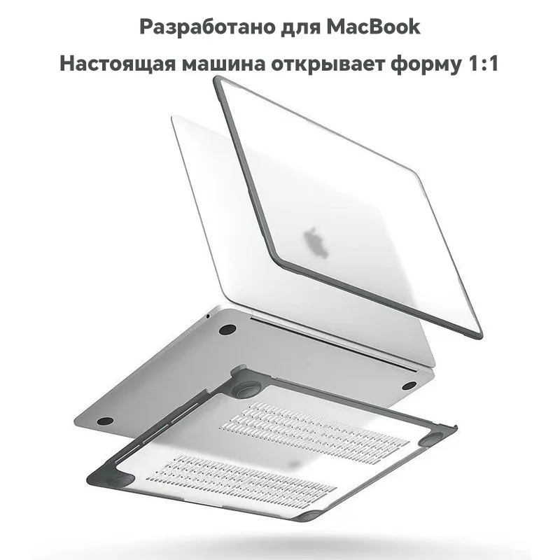 Case for MacBook Pro 14 16 Inch M3/M2/M1 Pro/Max Chip Case A2991 A2780 A2485 A2442 A2779 A2992 (2023 2022 2021) forMacBook A2941