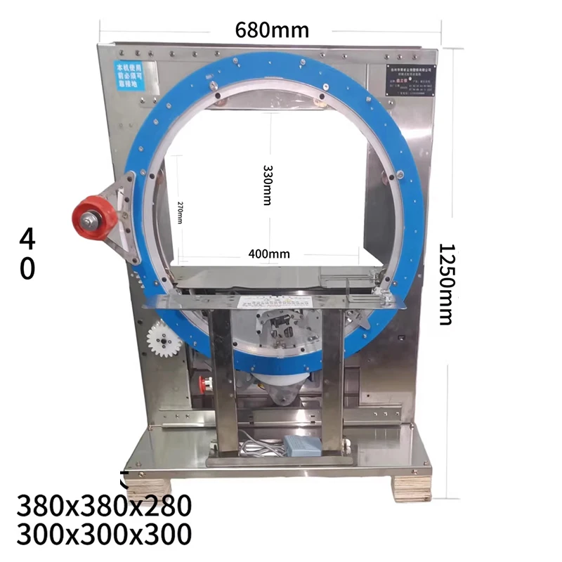 #2 Trending Packaging Wrapping Machines Right Now
