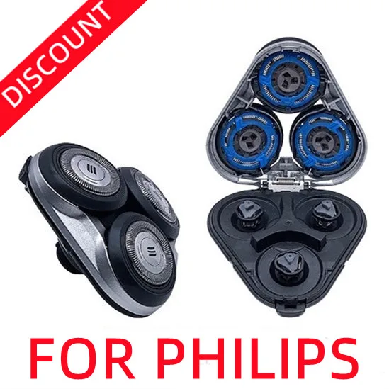 

Подходит для бритвенной головки Philips Series5000 S5070 S5050 5080 5095, аксессуары для лезвий