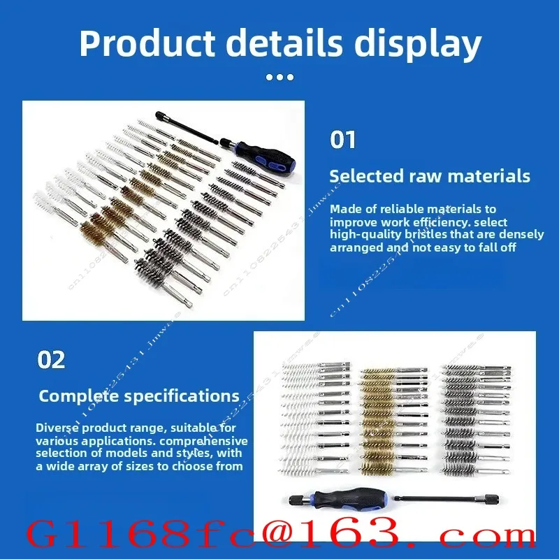 1/4 Inch Hexagonal Rod Pipe Brush 38-piece Set Rust Removal Polishing Stainless Steel Nylon Copper Wire
