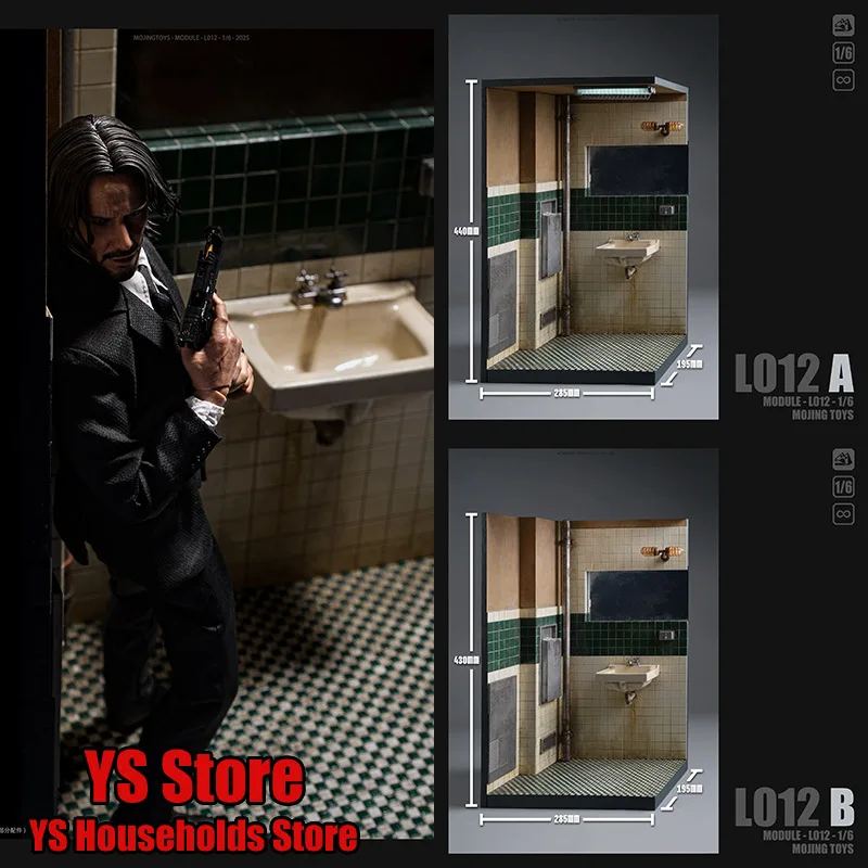 mOjingToys L012 7kg 1/6 Scale Action Figure Bathroom Scene Diorama Module Toys Scene Accessory For 12inch Figurine Ornament