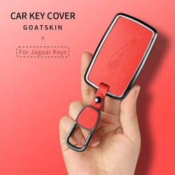Metal and Leather Car Key Case Cover For Jaguar JLR XF XJ XE XJL XFL I-PACE E-PACE F-Pace Keychain Accessories