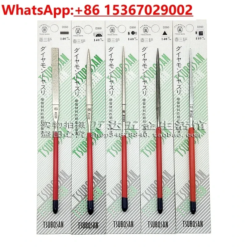 5PCS Diamond File 3 * 140mm Flat / Round/ D350 Semicircular / Square Triangle File #150~ #600