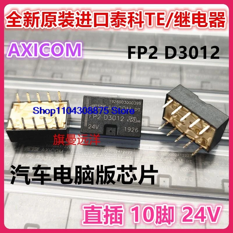 FP2 D3012 TE AXICOM 10 24 V