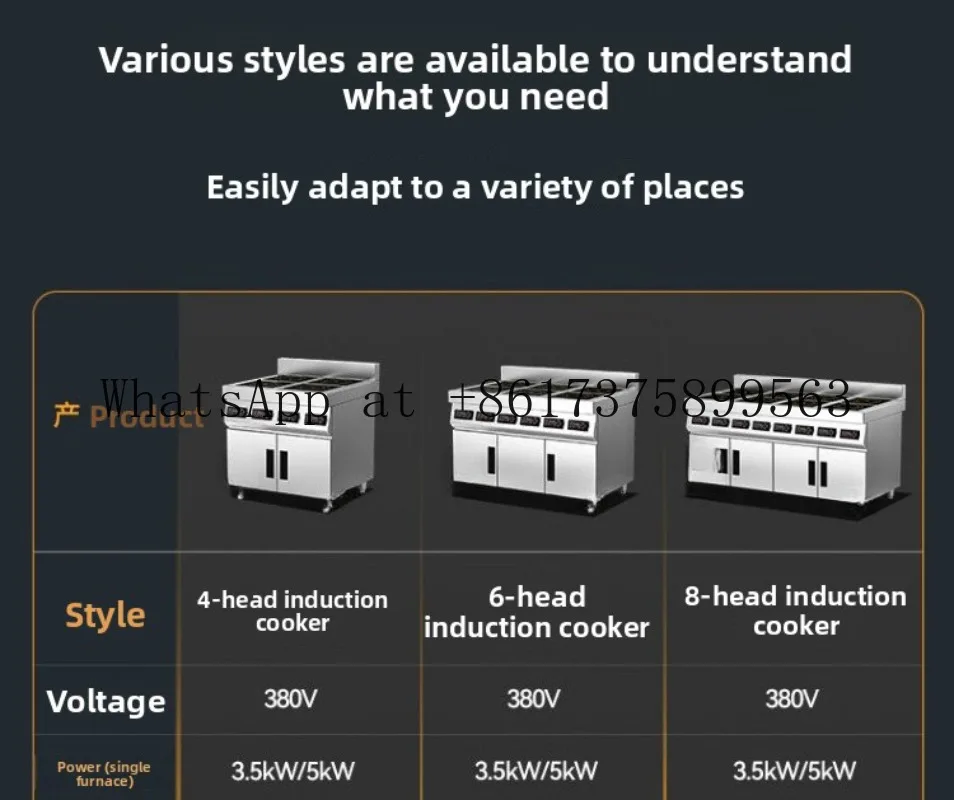 Commercial Induction Cooker Multi-Head Ceramic Cooker High  4-Eye Pot Stove