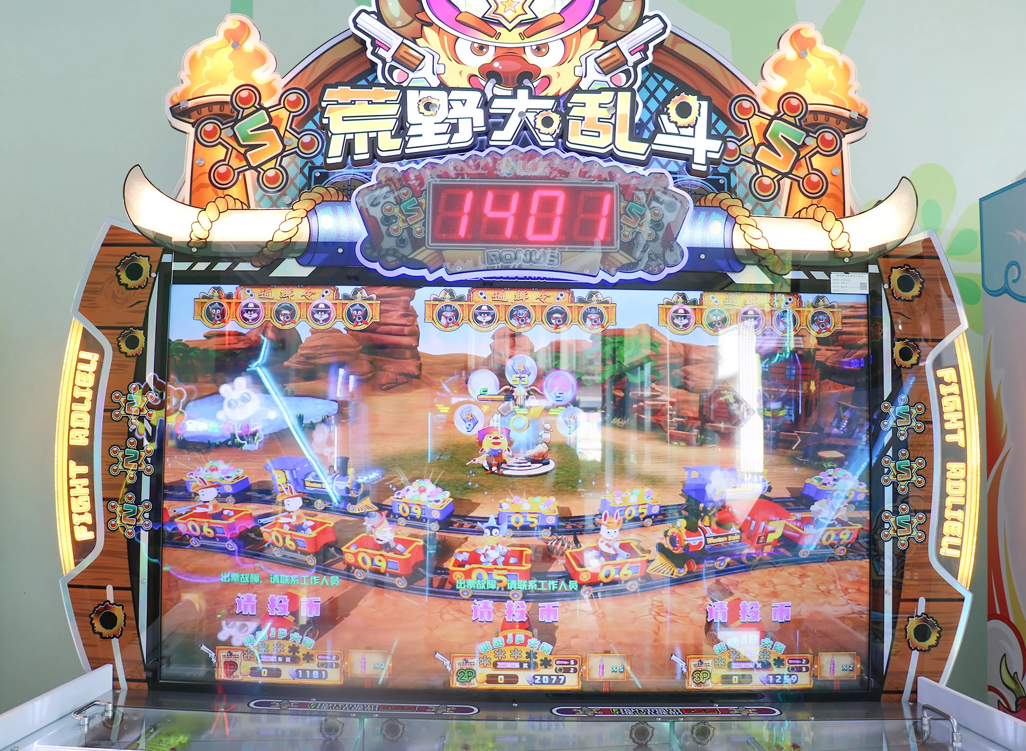 1pcsCommercial Shopping Mall 3 Player Street Fighter Arcade Games Machine Led Light Shooting Ball Gaming Machine Station forKids
