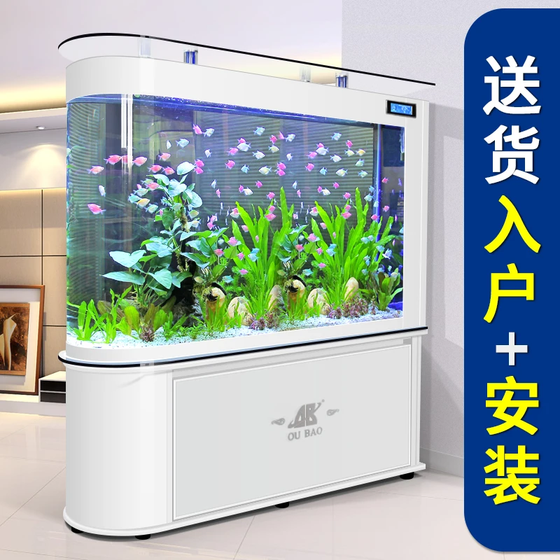 

Family fish tank living room landing household screen to cut off large and medium-sized ecological aquarium