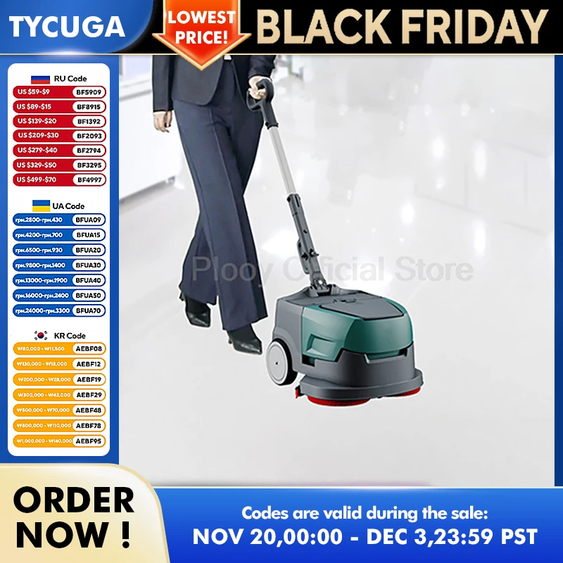 260RPM Home Appliance 150W Industrial Floor Scrubber Mop for Commercial Workshop Auto Cleaning Tile Wood Floor Multi Surface Use