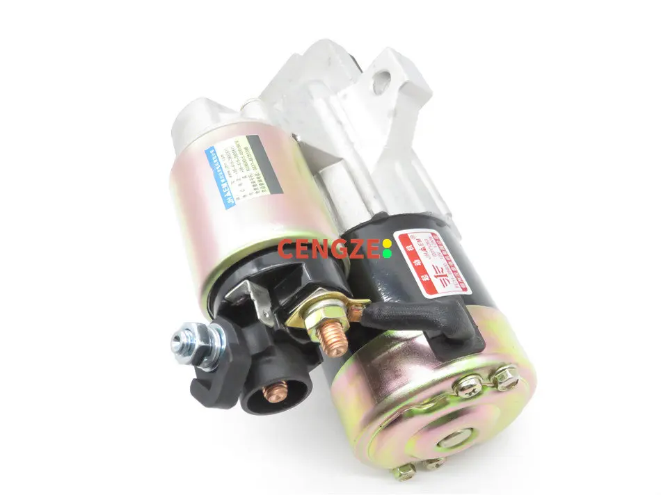 FAW BESTUNE B90 X80 Engine Starting Motor Engine Starter