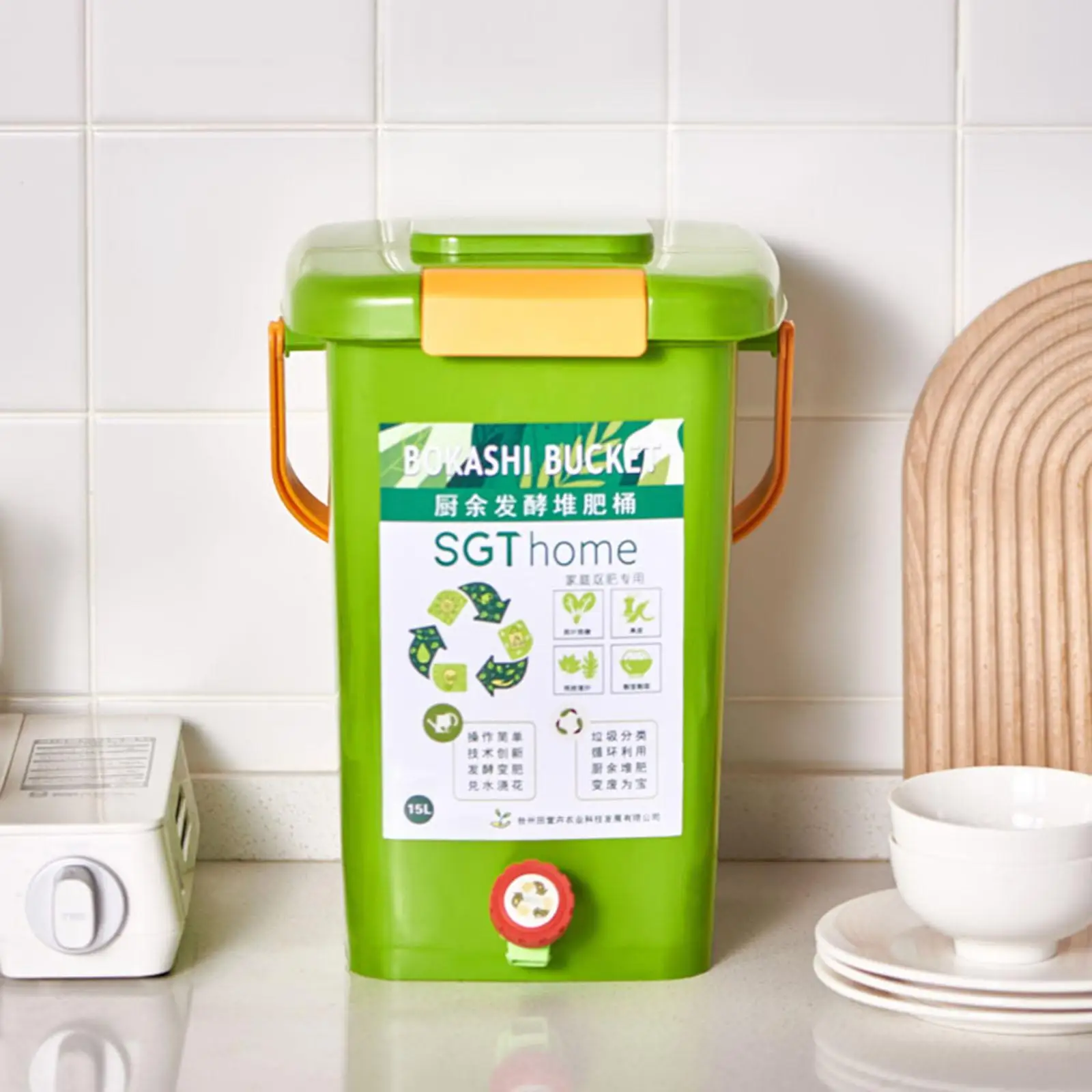 Countertop Compost Bin Fermentation Tank for Backyard Household Kitchen