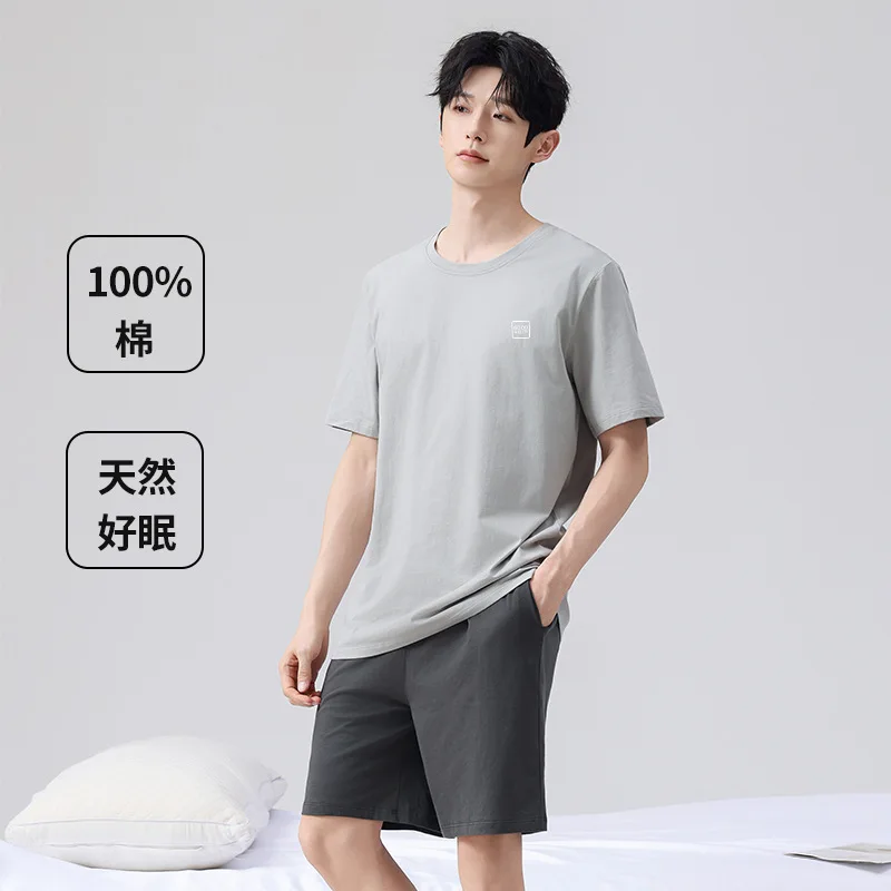 

High Quality Men's Pure Cotton Pajamas Soft Loungewear Summer Short-sleeved Shorts Sleepwear Cotton Two-piece Set Homewear Male