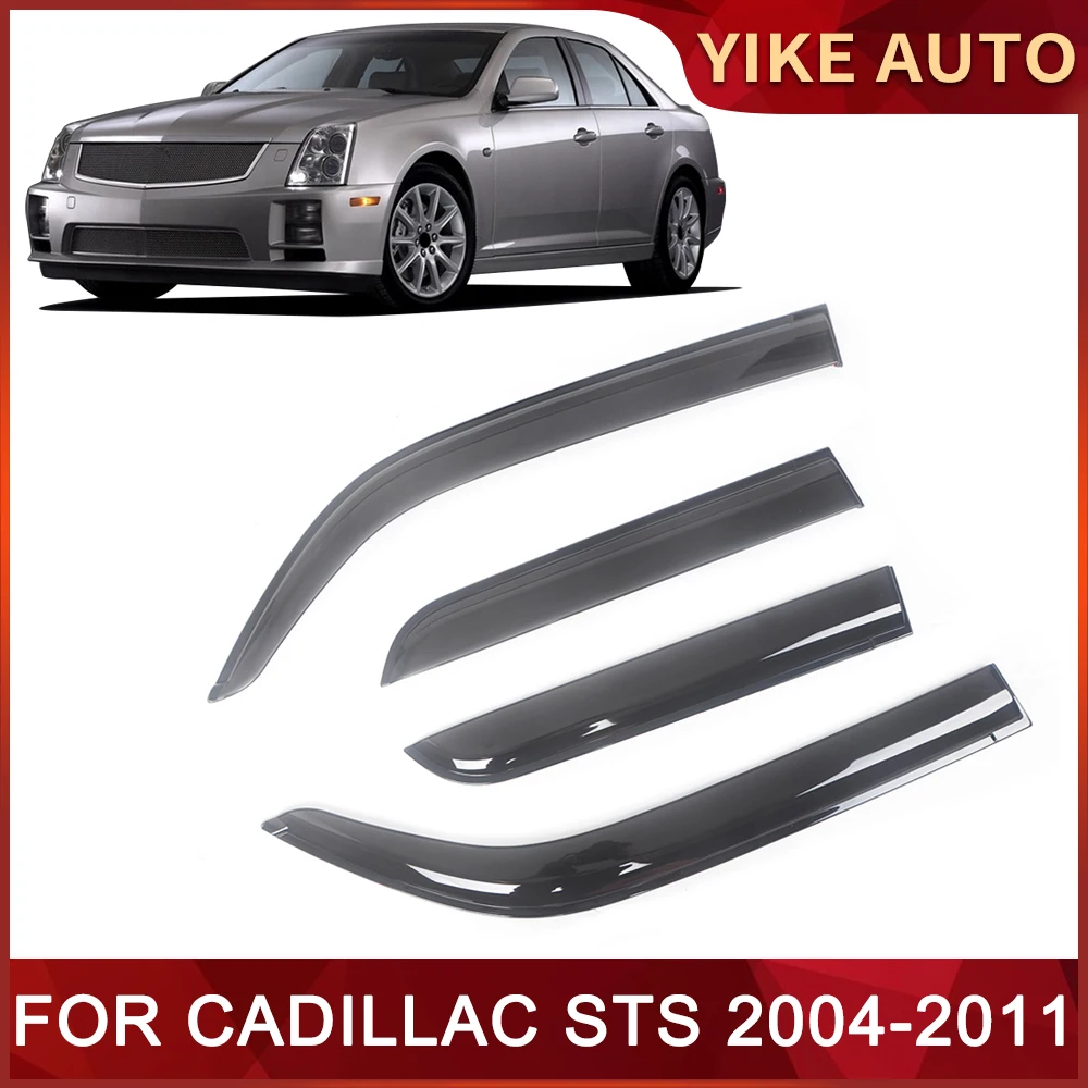 

Козырек для окон CADILLAC STS 2004-2011, ветрозащитный козырек для двери, ветрозащитный козырек от солнца и дождя, ветровые дефлекторы для боковых окон, автозапчасти