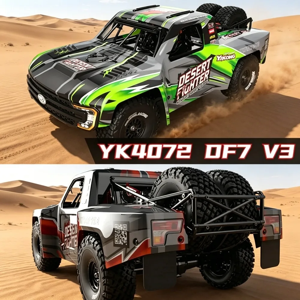 

Радиоуправляемая модель внедорожного шорт-трака YIKONG Yk4072 Df7 V3 1/7 для пустыни, 6S, бесщеточный двигатель, полный привод, подарок для взрослых