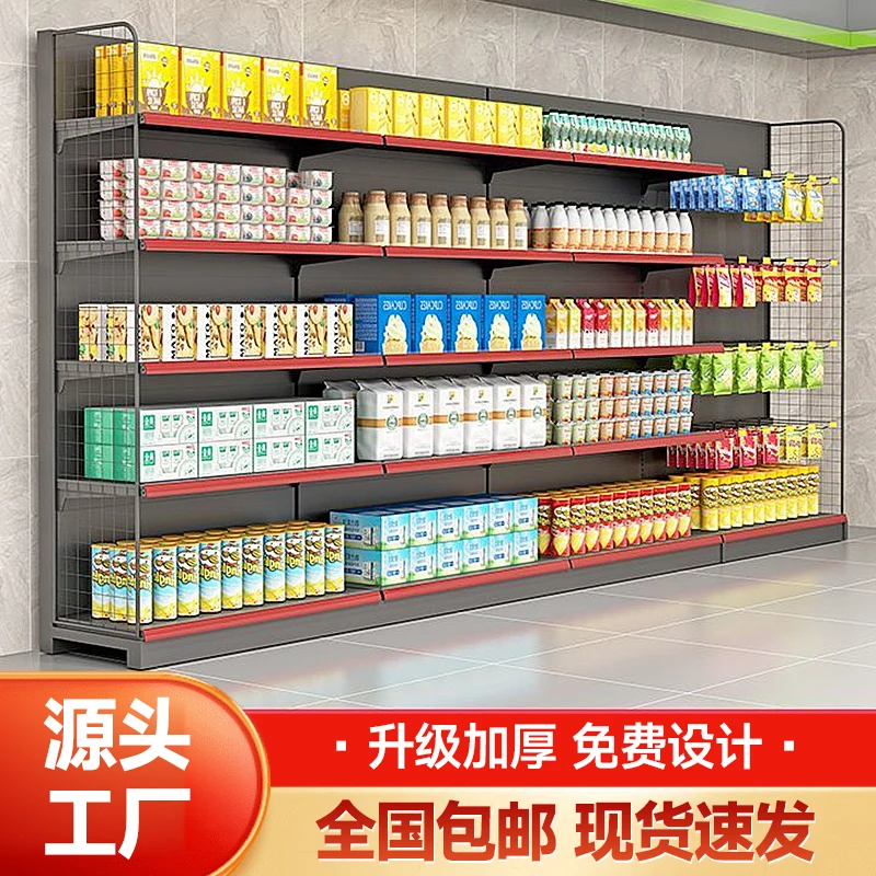 

Полки для супермаркетов, витрины, товарный магазин, магазин, настенные полки для закусок, многослойные крючки, односторонние d