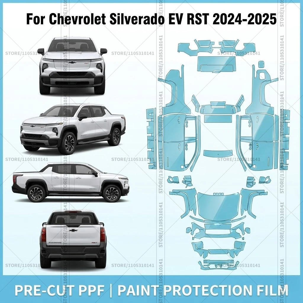 

Предварительно нарезанная прозрачная защитная пленка PPF для автомобилей Chevrolet Silverado EV RST 2024-2025, полная защита кузова