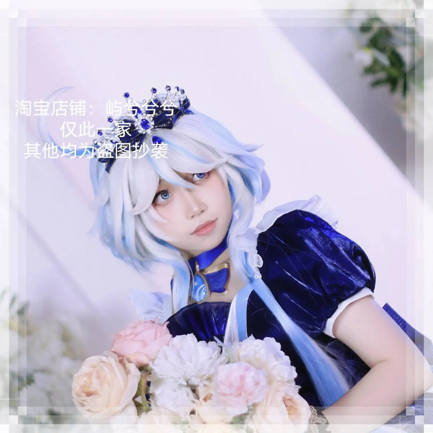 Game Genshin Impact Furina Cosplay Headdress Crown Fan Creation Furina Lolita JK Role play Hallowmas Carnival Cosplay Prop